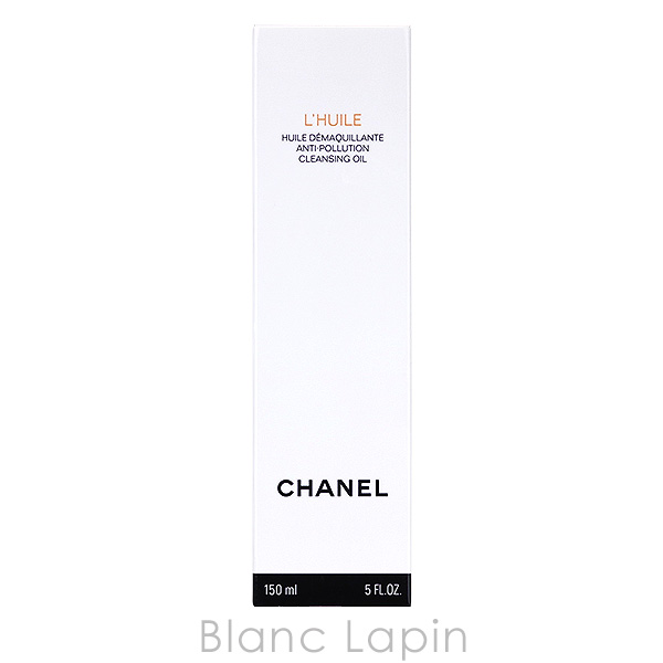 CHANEL（シャネル） ユイルデマキヤント 150ml クレンジングオイル