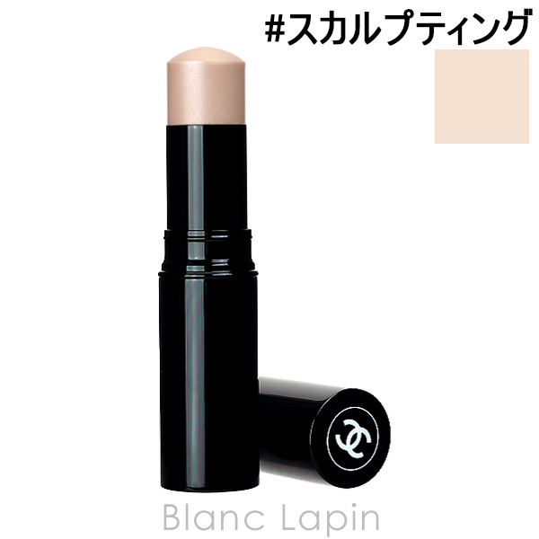 CHANEL（シャネル） ボームエサンシエル #スカルプティング 8g [690606