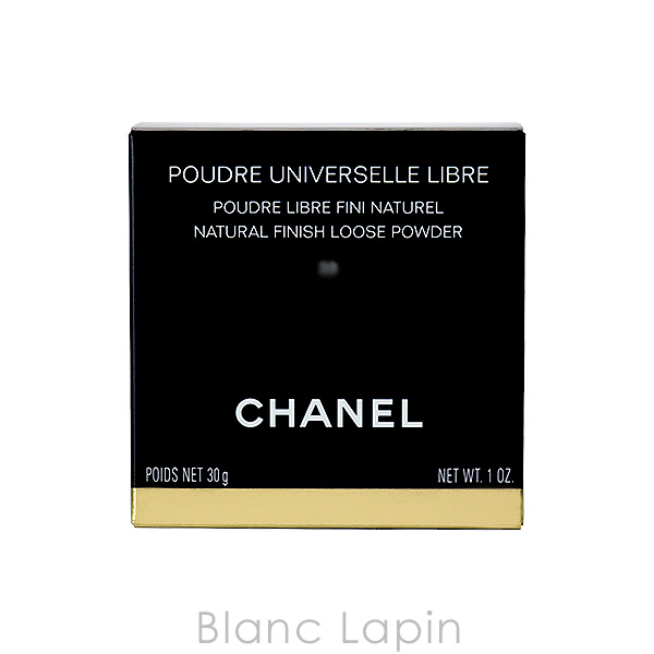CHANEL（シャネル） プードゥルユニヴェルセルリーブルN #10 30g