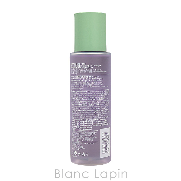 CLINIQUE（クリニーク） クラリファイングローション1 400ml 化粧水