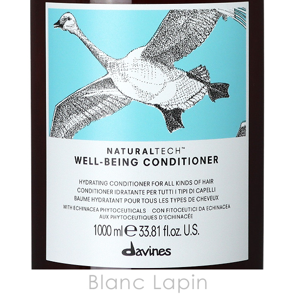 davines（ダヴィネス） ナチュラルテック コンディショナーW 1000ml