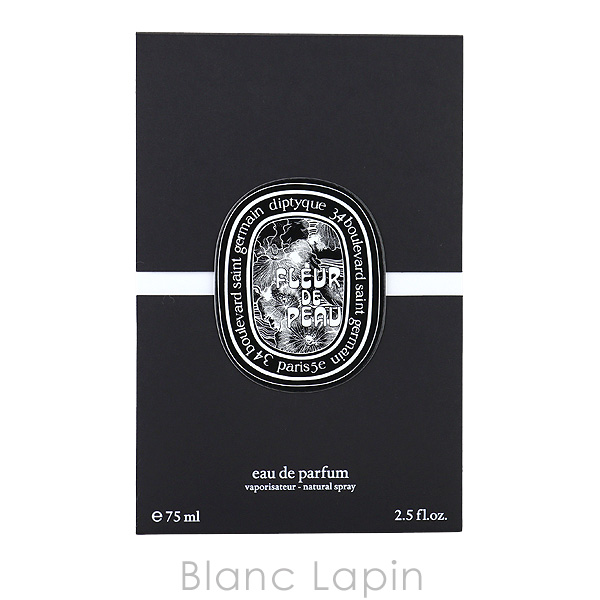 diptyque（ディプティック） ドソン EDP 75ml フレグランス ユニ