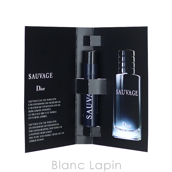 Christian Dior（クリスチャン・ディオール） 【ミニサイズセット