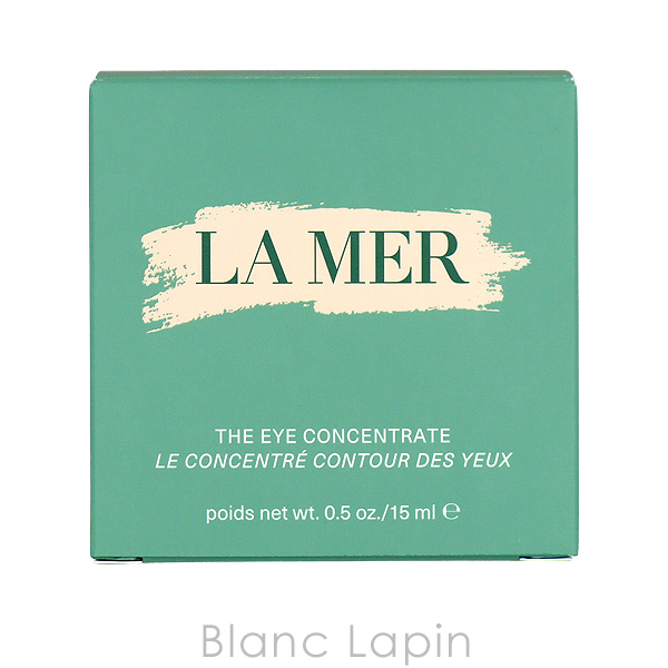 LA MER（ラ・メール） ザ・アイコンセントレート 15ml [123255/008231