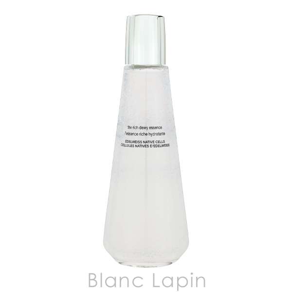 HELENA RUBINSTEIN（ヘレナルビンスタイン） プロディジーCELグロウ