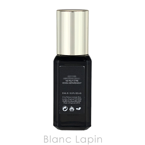 JO MALONE LONDON（ジョーマローンロンドン） 【ミニサイズ】 ジョー