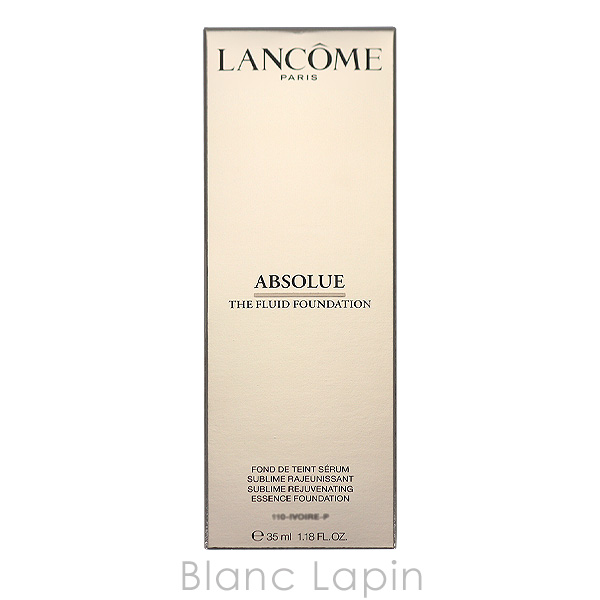 LANCOME（ランコム） アプソリュ ザ フルイド ファンデーション #110-P