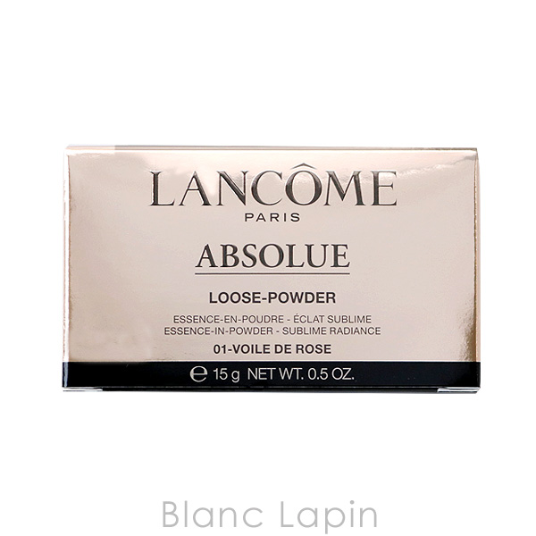 LANCOME（ランコム） アプソリュエッセンスインパウダー #01