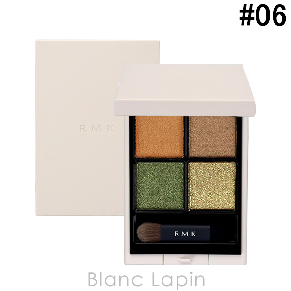 RMK（アールエムケー） シンクロマティックアイシャドウパレット #06