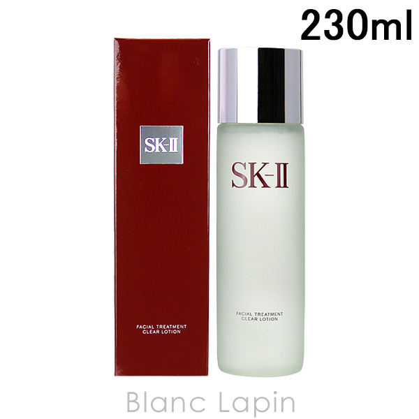 SK-II（エスケーツー） SK-II SK2 フェイシャルトリートメントクリア