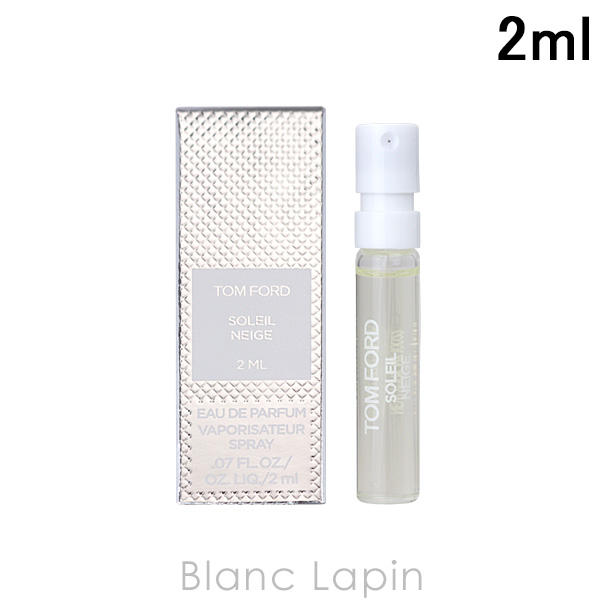 メゾンマティン MAISON MATINE アザーバザー EDP 50ml フレグランス