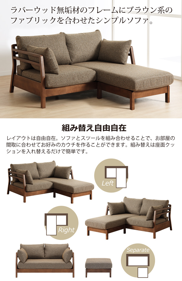 シギヤマ家具工業 【欠品5月下旬入荷】 ソファ ソファー 2人掛け 幅129