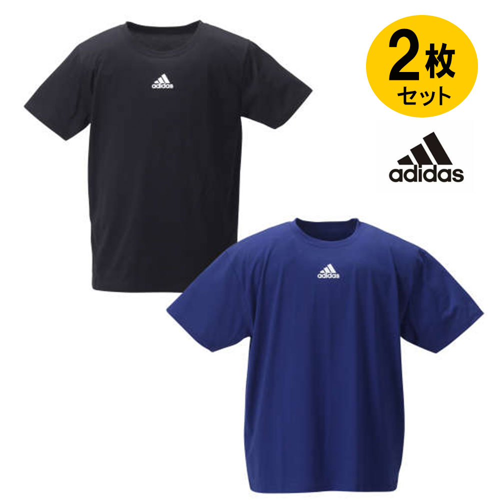 addidas2set-202305.jpg