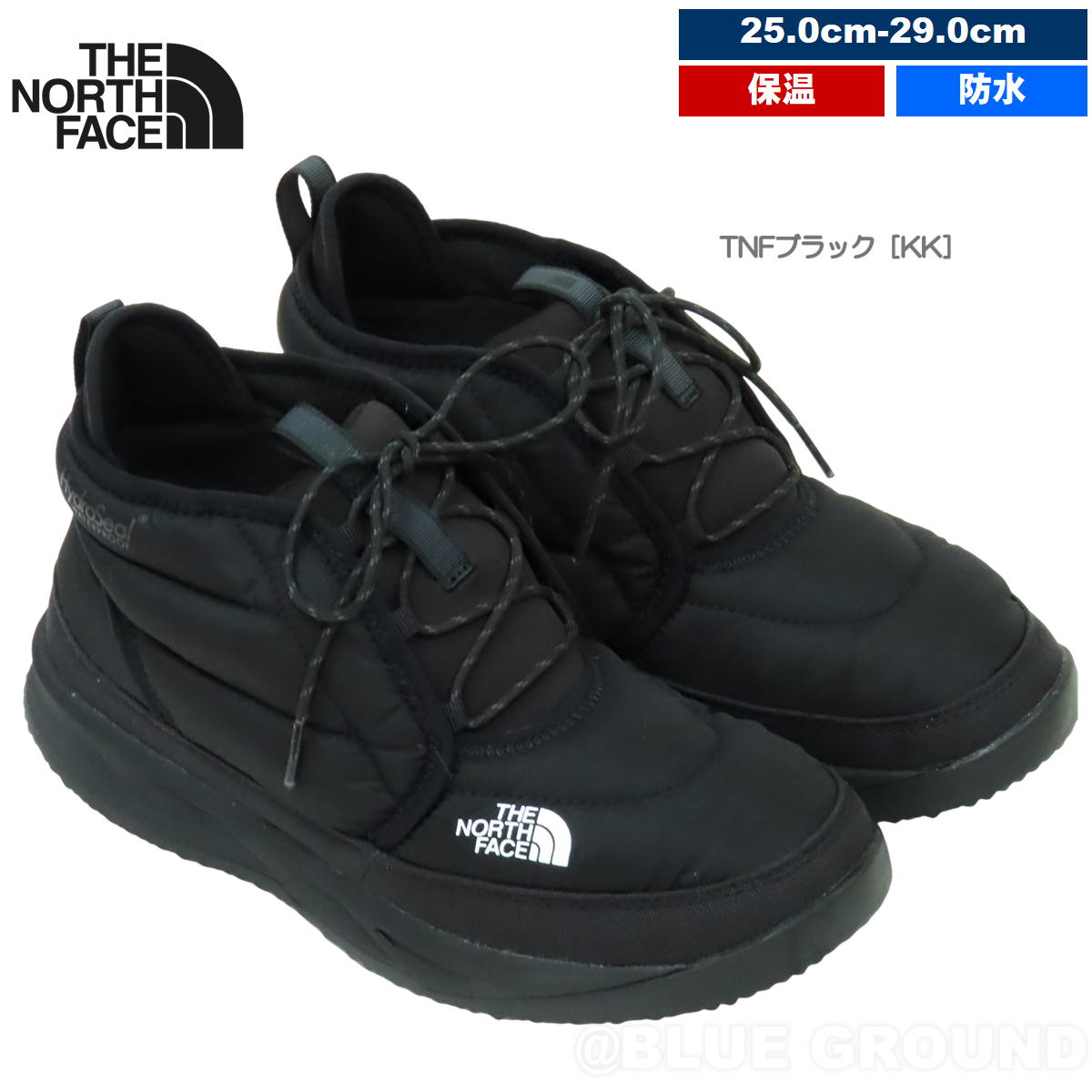 THE NORTH FACE（ザ ノースフェイス） 決算期末セール49%オフ ザ
