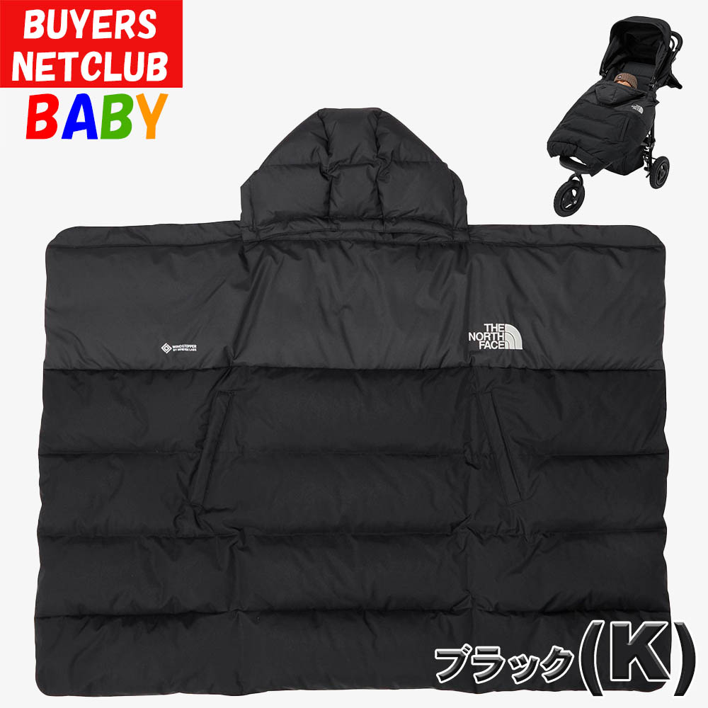 THE NORTH FACE（ザ ノースフェイス） ベビー マルチシェル