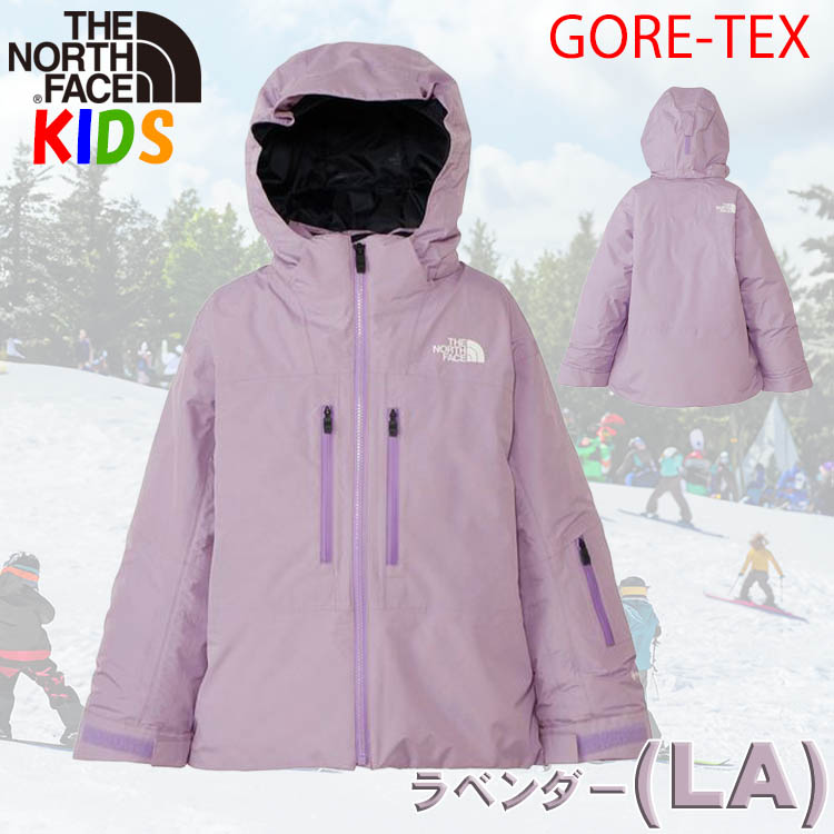 THE NORTH FACE（ザ ノースフェイス） 超SALE キッズ 100-150cm