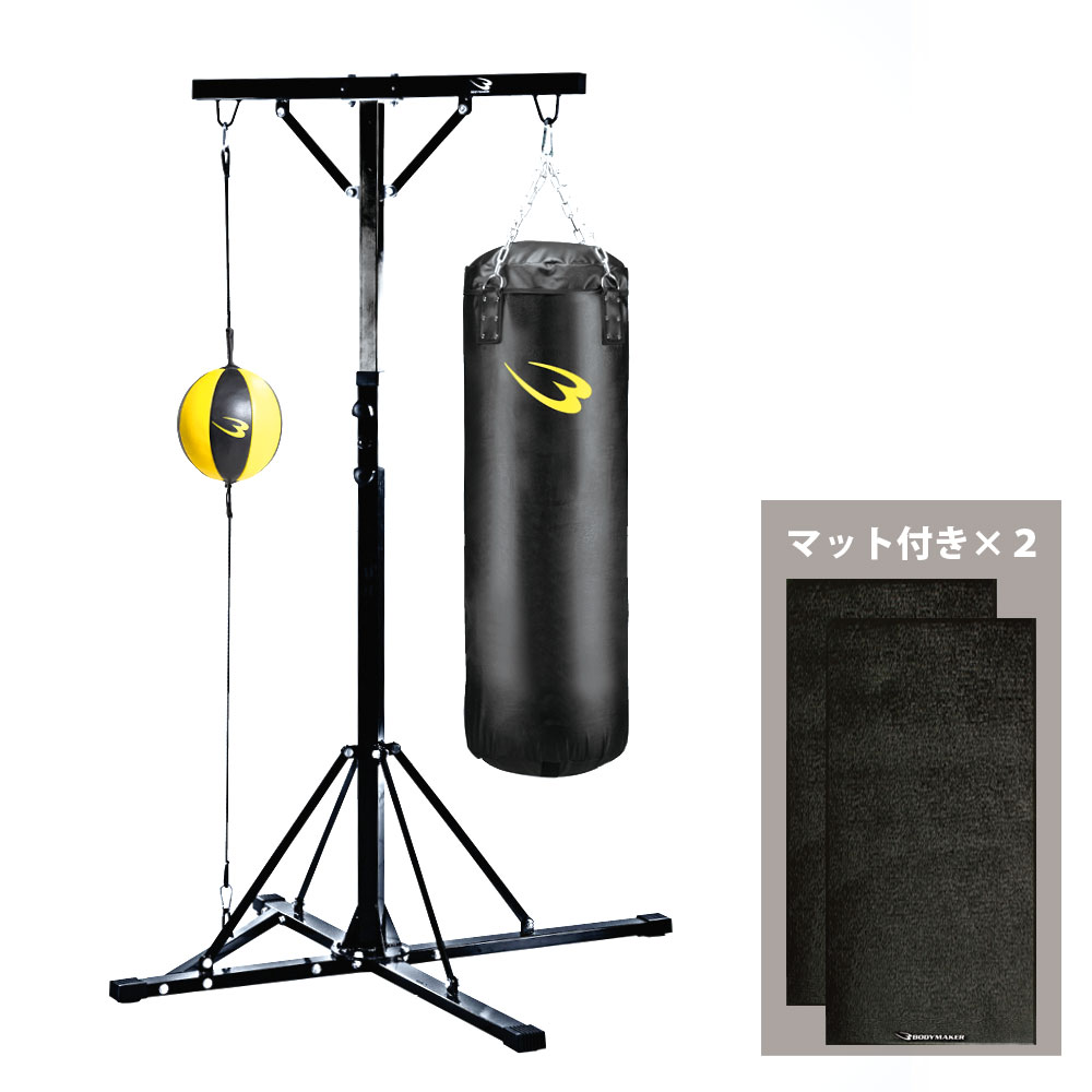 ファイティングスタンド4セット 130cm トレーニングマットセット