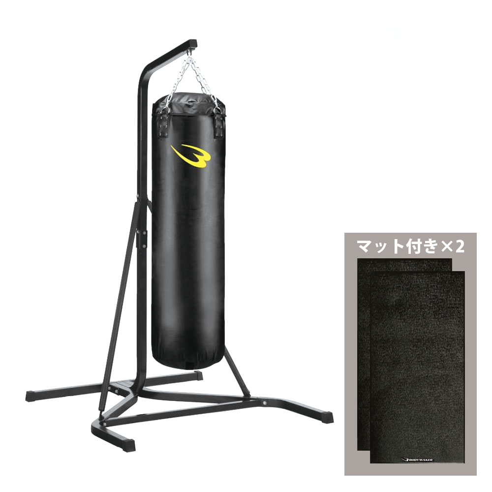90日保証】サンドバッグスタンド5セット2 150cm トレーニングマット