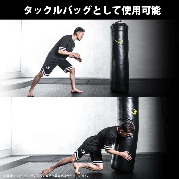 BODYMAKER（ボディメーカー） サンドバッグPRO 150cm BODYMAKER
