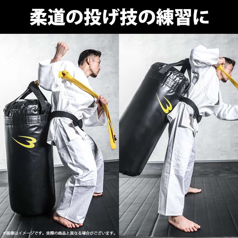 BODYMAKER（ボディメーカー） サンドバッグPRO 130cm BODYMAKER