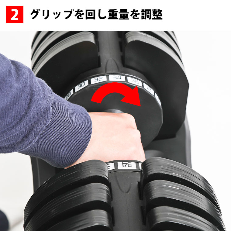 BODYMAKER（ボディメーカー） 可変式ダンベル スタンドセット BODYMAKE