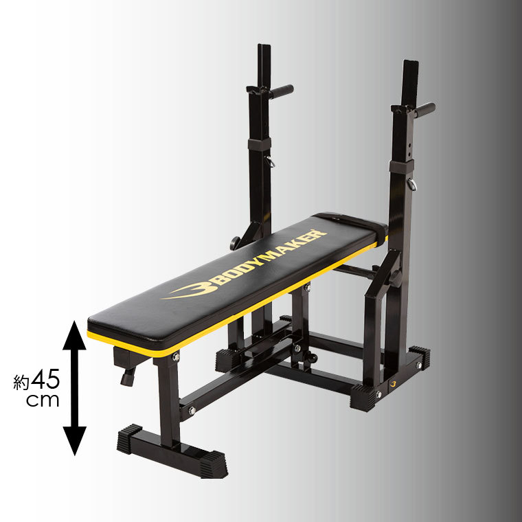 BODYMAKER（ボディメーカー） ハイパーベンチNEO2 BODYMAKER プレス