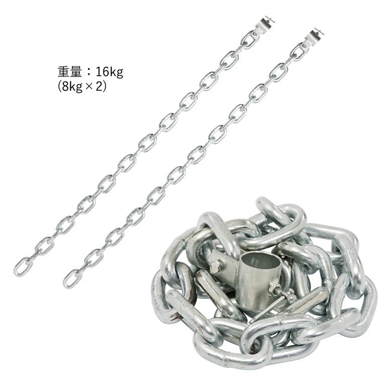 BODYMAKER（ボディメーカー） トレーニングチェーン2 (8KG 2本セット