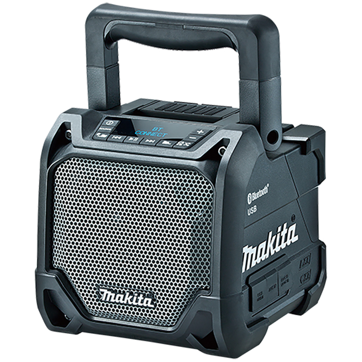 マキタ（makita） 充電式スピーカ 青 MR202 / 黒 MR202B 家電 充電式