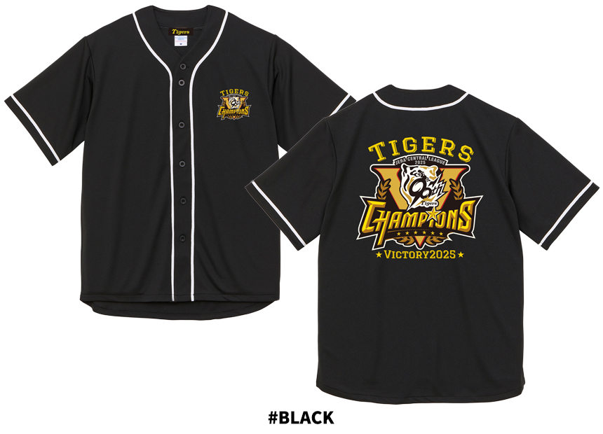 BILLVAN（ビルバン） 2025阪神タイガース・リーグ優勝記念 ロゴ ベース