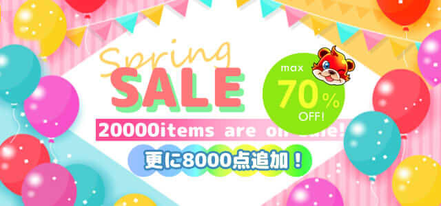 希学園 5年 社会 サブノート 第1〜4分冊 No.1〜No.44 テキスト通年