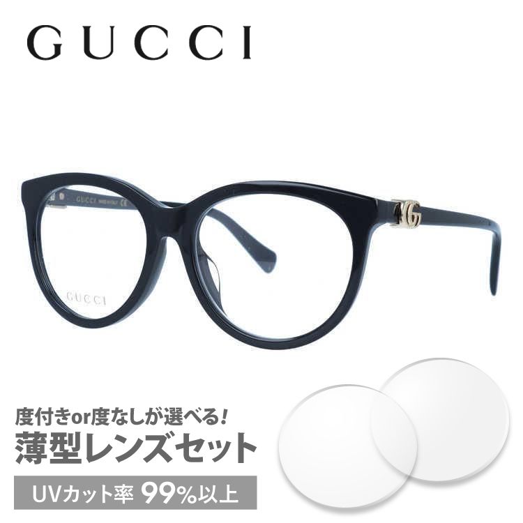 GUCCI（グッチ） メガネ 眼鏡 フレーム 度付き 度入り 伊達 アジアン