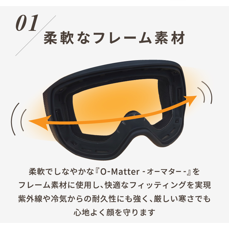 OAKLEY（オークリー） ゴーグル フライトトラッカー XL（L） プリズム