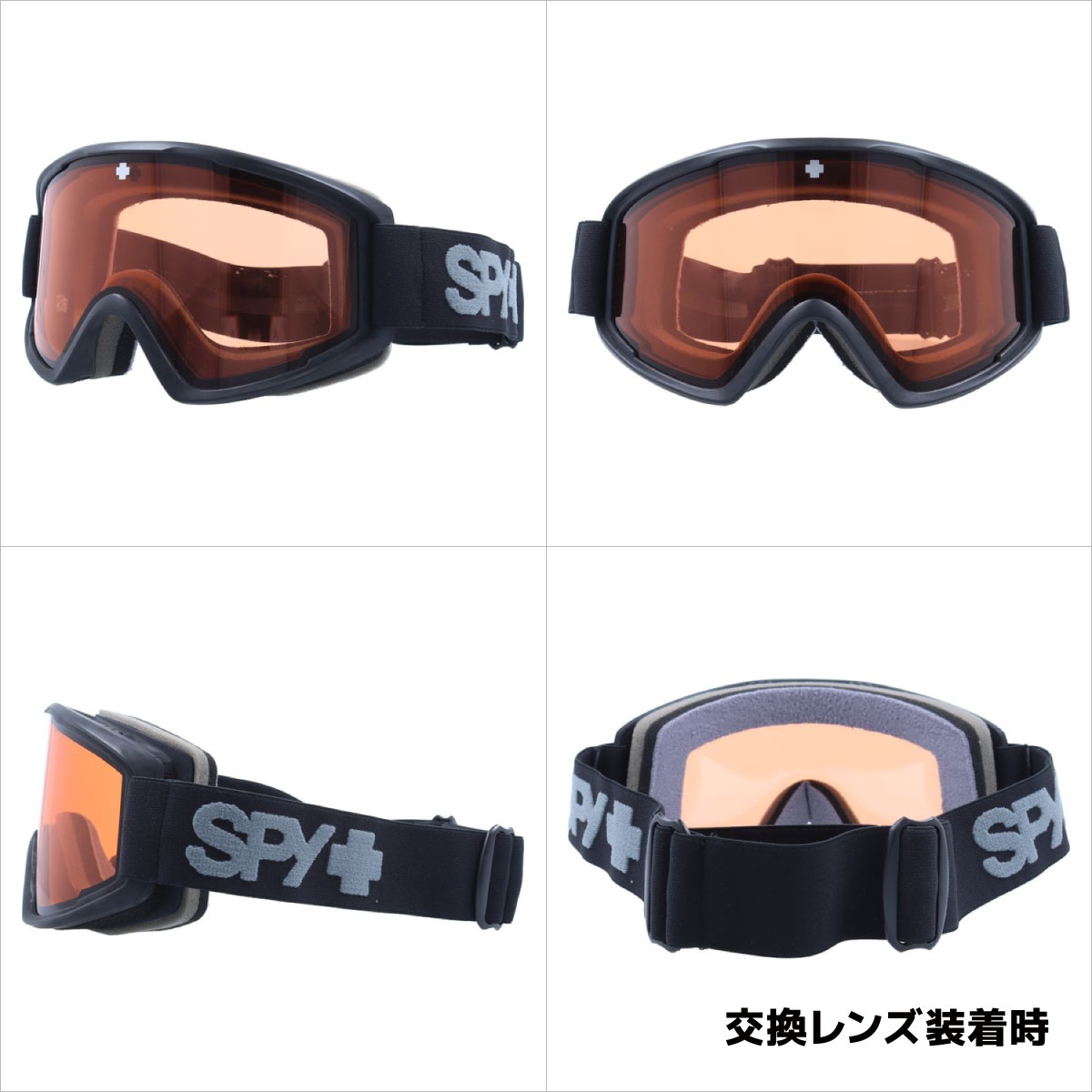 SPY OPTIC スパイ ゴーグル スキーゴーグル スノーボード スノボ