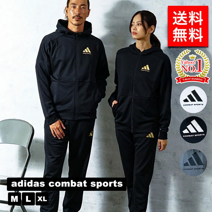 adidas（アディダス） adidas combat sports アディダスコンバット