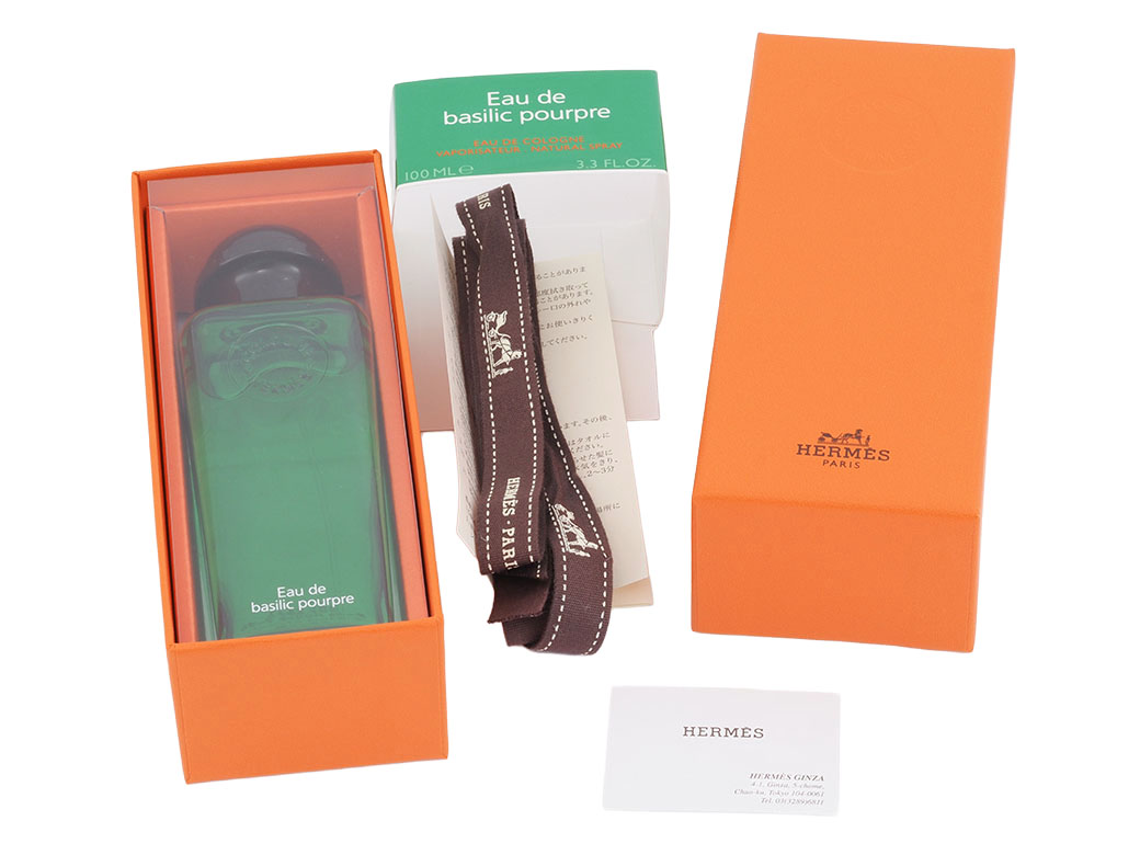 HERMES（エルメス） オードゥ バジリック プープル 香水 オーデコロン