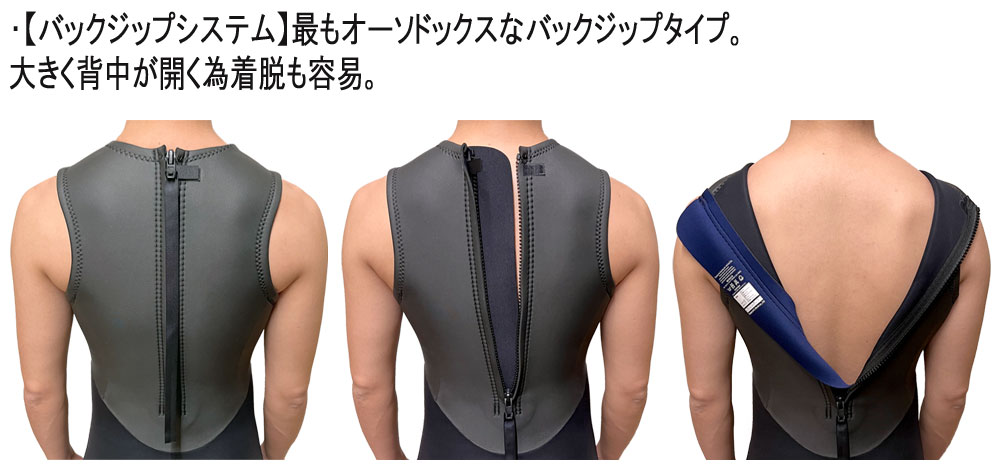 2024 国産モデル AXXE CLASSIC MT-R LONG JHON / アックスクラシック