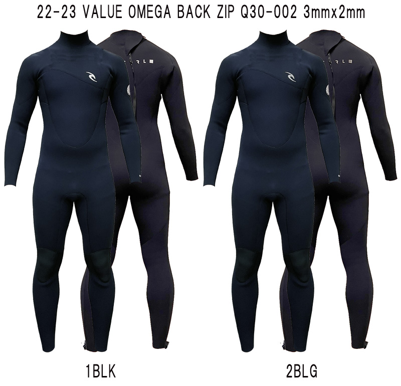 22-23 RIPCURL VALUE OMEGA BACK ZIP / リップカール バリューオメガ