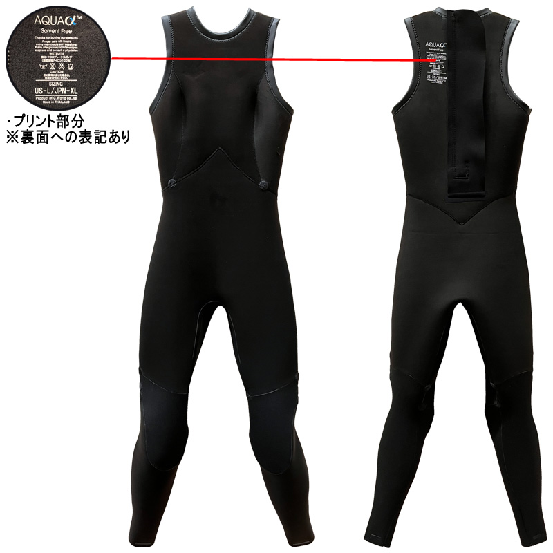 2022 AXXE CLASSIC LONG JHON / アックスクラシック ロングジョン