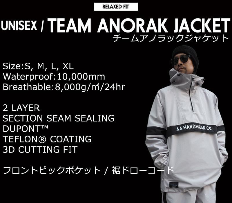 AA（ダブルエー） 23-24 AA HARDWEAR/ダブルエー TEAM ANORAK JACKET