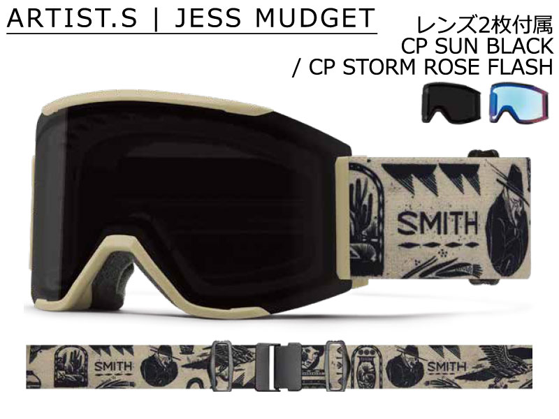 MAG SERIES 23-24 SMITH/スミス SQUAD スカッドマグ ゴーグル アジアン