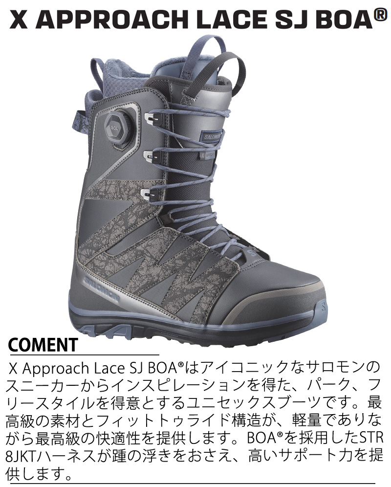 SALOMON（サロモン） 25-26 SALOMON/サロモン X APPROACH LACE SJ BOA