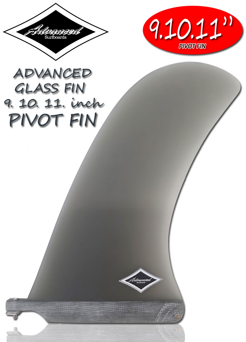 ロングボード センターフィン シングル ADVANCED PIVOT グラス