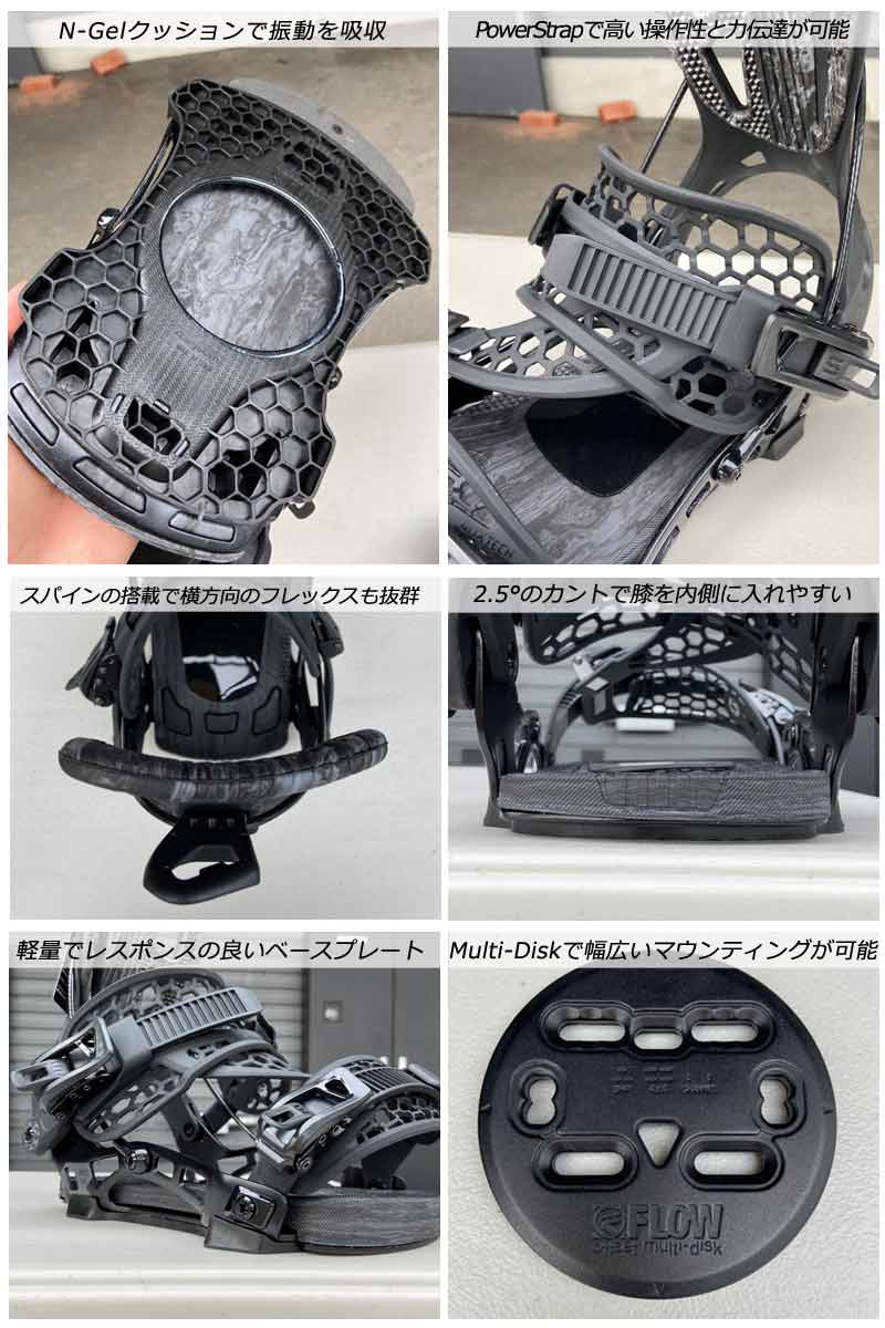 FLOW（フロー） 即出荷 23-24 FLOW / フロー NX2-TM HYBRID エヌ