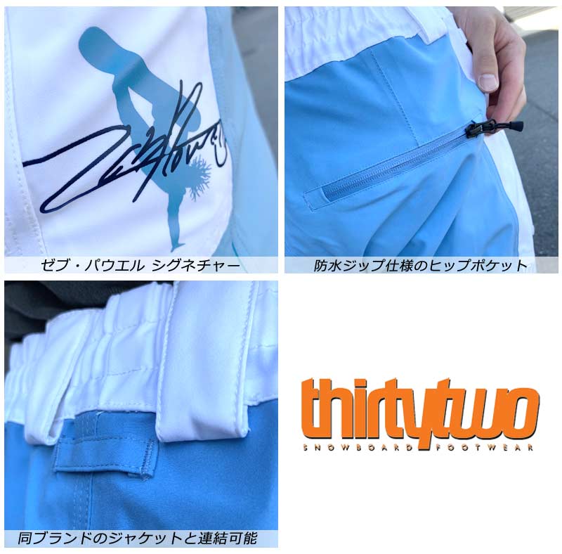 thirtytwo（サーティーツー） 23-24 THIRTYTWO/サーティーツー SWEEPER