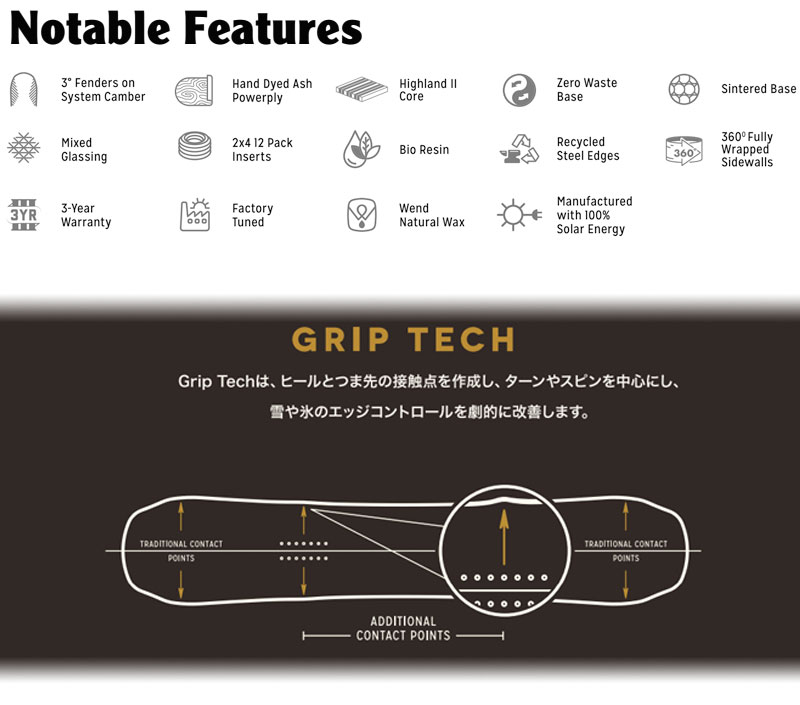 24-25 ARBOR / アーバー WESTMARK ウエストマーク メンズ レディース