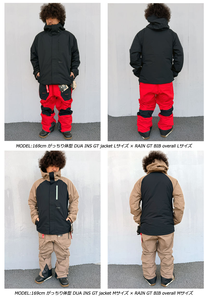 VOLCOM（ボルコム） 24-25 VOLCOM/ボルコム DUA INS GORE-TEX jacket