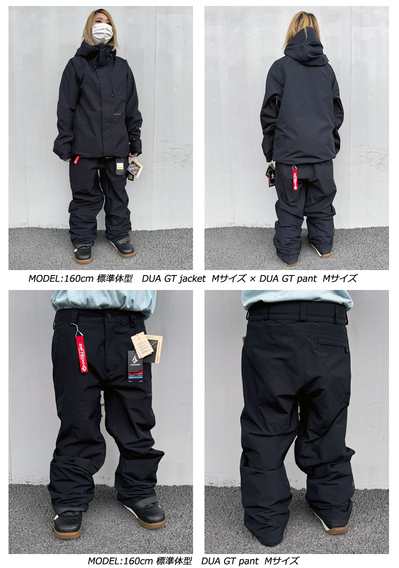 VOLCOM（ボルコム） 24-25 VOLCOM/ボルコム DUA GORE-TEX pant 着用