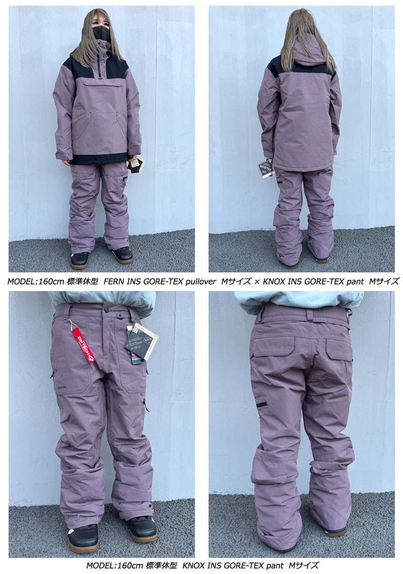 VOLCOM（ボルコム） 24-25 VOLCOM/ボルコム KNOX INS GORE-TEX pant