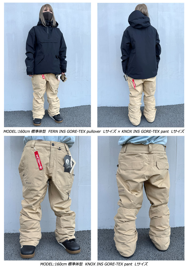 VOLCOM（ボルコム） 24-25 VOLCOM/ボルコム KNOX INS GORE-TEX pant