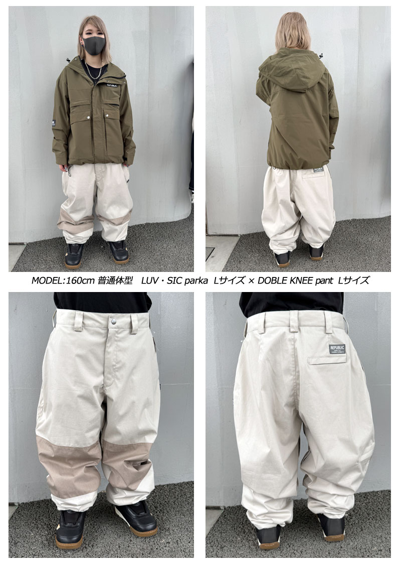 25-26 REPUBLIC&CO/リパブリック DOUBLE KNEE pant 着用説明動画
